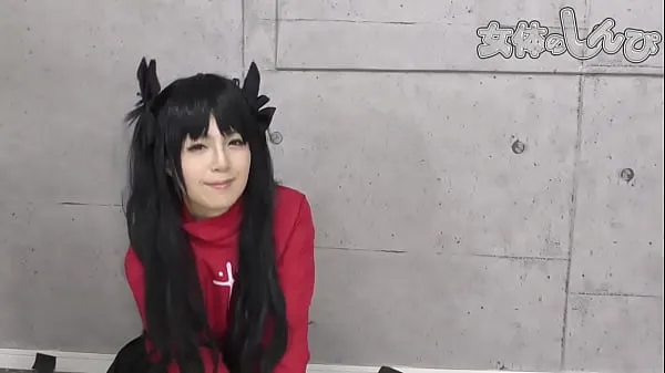 أنبوب محرك Fate Stay Night Rin Tohsaka Cosplay جديد