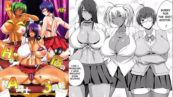 新しい MyDoujinShop-Kyuu Toushi 3Ikkitousenオンラインで読むポルノコミック変態 ドライブ チューブ