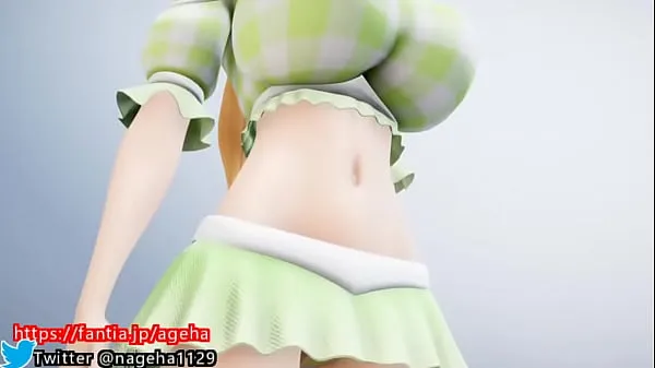 Tabung Maika-chan's erotic body appreciation drive baru