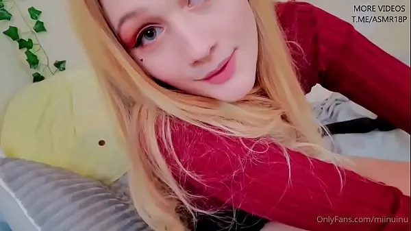 أنبوب محرك ASMR PORN جديد