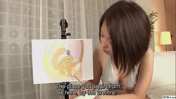 Tubo de acionamento Seminário sem fundo de esguicho de estrela de vídeo adulto japonês fresco