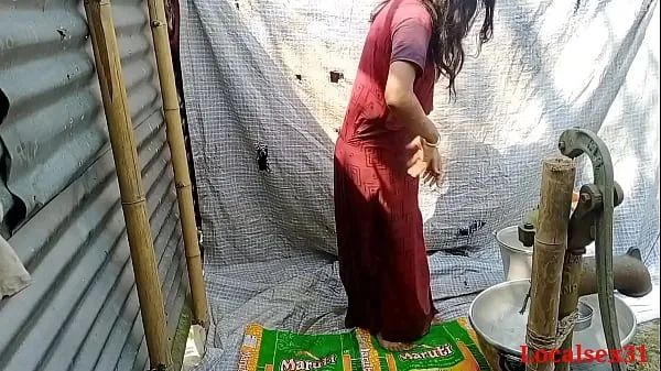 Fresh Desi Wife Bathroom sex In Outdoor (Official video By Localsex31 drive Tube