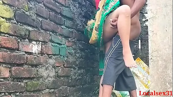 Fresh Your Sonali Bhabi Sex With Boyfriend in A Wall Side ( Official Video By Localsex31 drive Tube