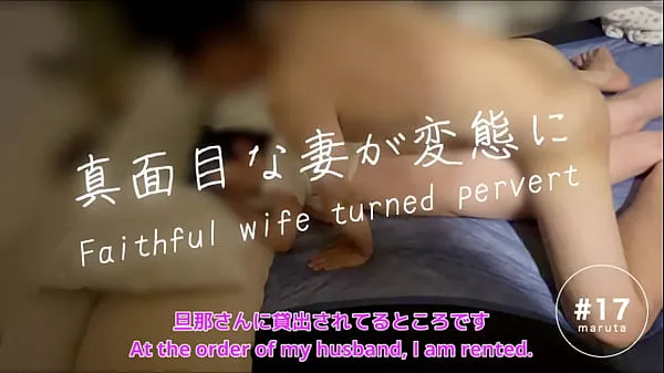 Fresh Japanese wife cuckold and have sex]”I'll show you this video to your husband”Woman who becomes a pervert[For full videos go to Membership drive Tube