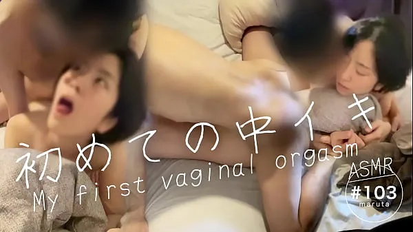 Fresh Congratulations! first vaginal orgasm]"I love your dick so much it feels good"Japanese couple's daydream sex[For full videos go to Membership drive Tube