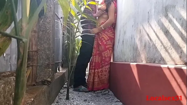Fresh Indian Village Wife Outdoor Sex drive Tube